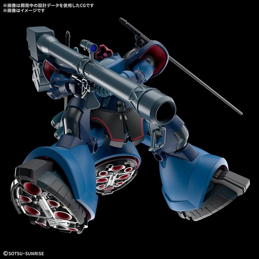 ꙳★*゜リックドム꙳★*゜ Amazon | BANDAI SPIRITS(バンダイ スピリッツ) HG 機動戦士